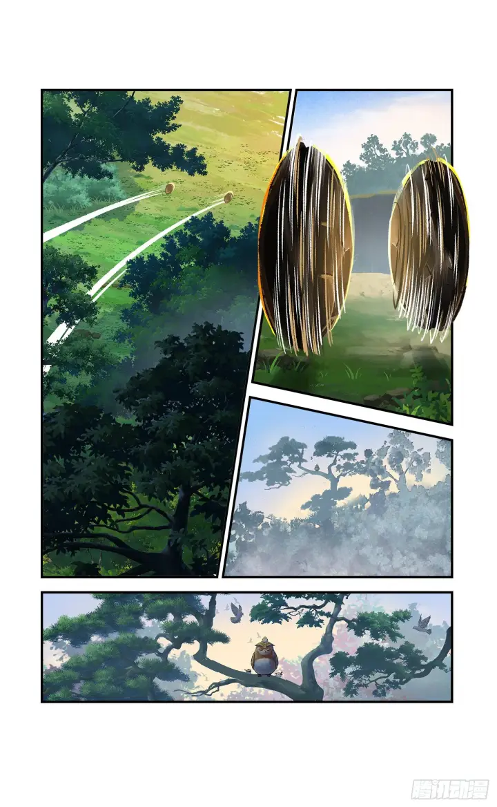 《日月同错》第九十一点五回 啥啥之道图44