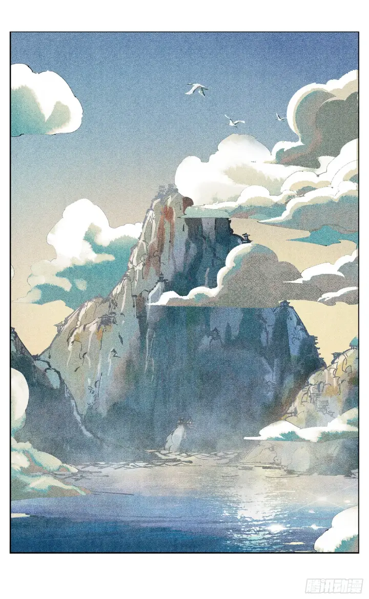 《日月同错》第九十一点五回 啥啥之道图60