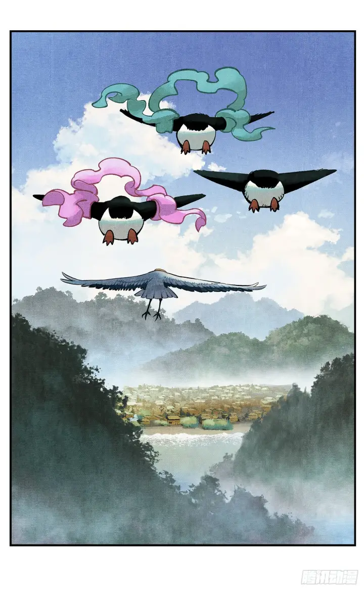 《日月同错》第九十一点五回 啥啥之道图75