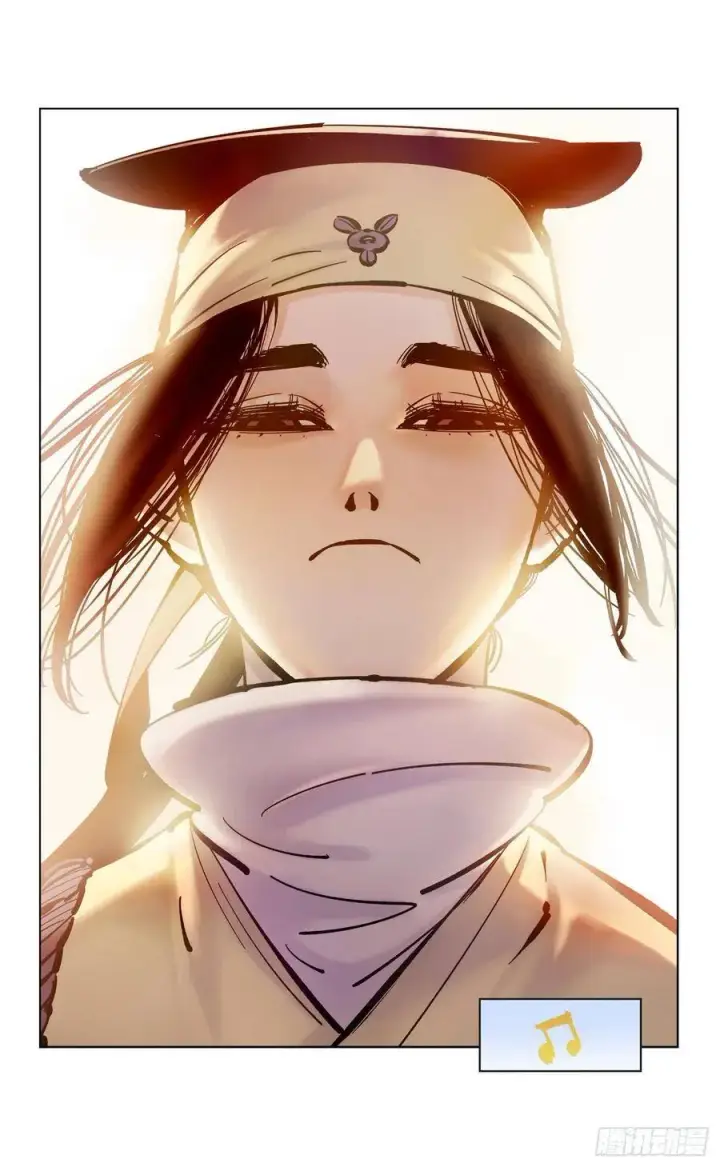 《日月同错》第四十四回 小事不多 上图2