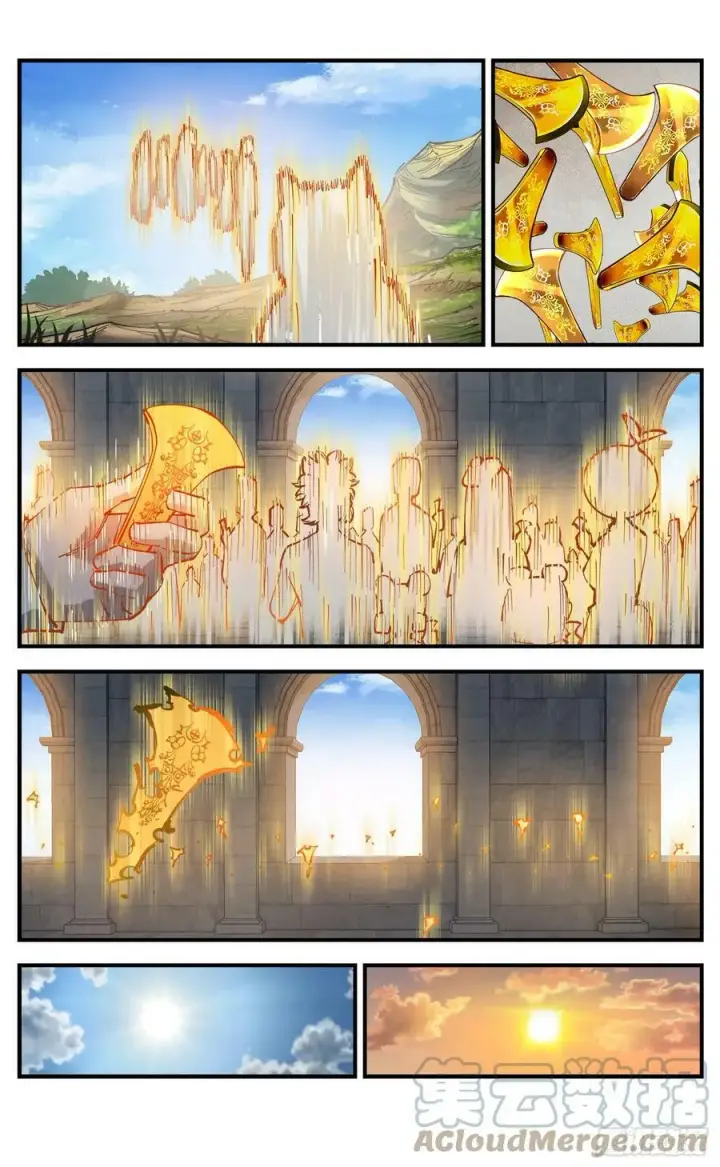 《日月同错》第一百回 万业八卦图5