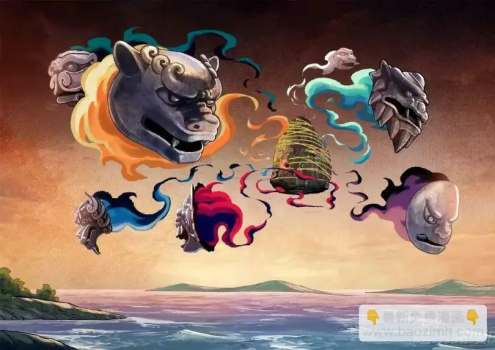 《日月同错》第一百零四回 万业远法 上图8