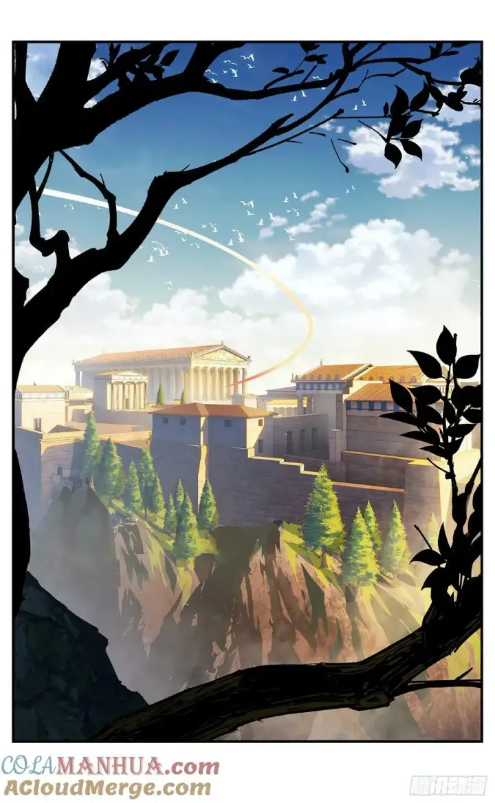 《日月同错》第一百零六点五回 咕咕之道图11