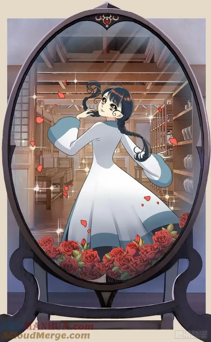 《日月同错》第一百零七点五回 啦啦之道图40