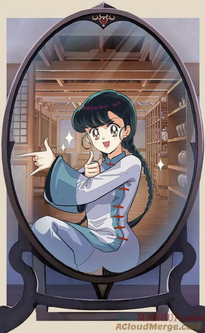 《日月同错》第一百零七点五回 啦啦之道图46