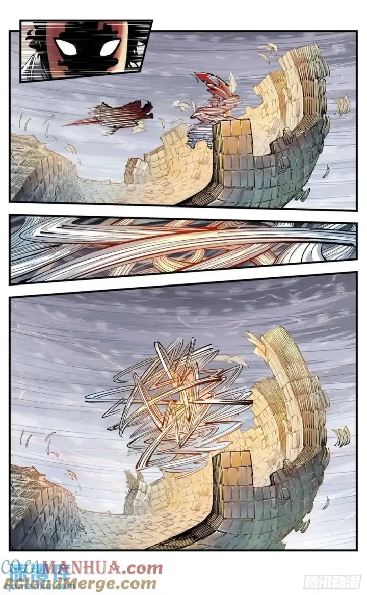 《日月同错》第一百一十七回 万业鬼事 上图23