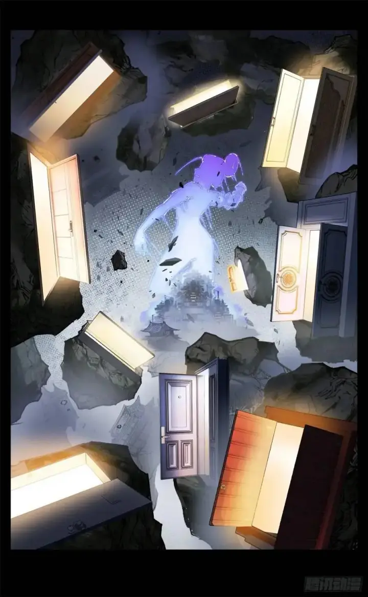 《日月同错》第一百一十八回 万业之下 上图26