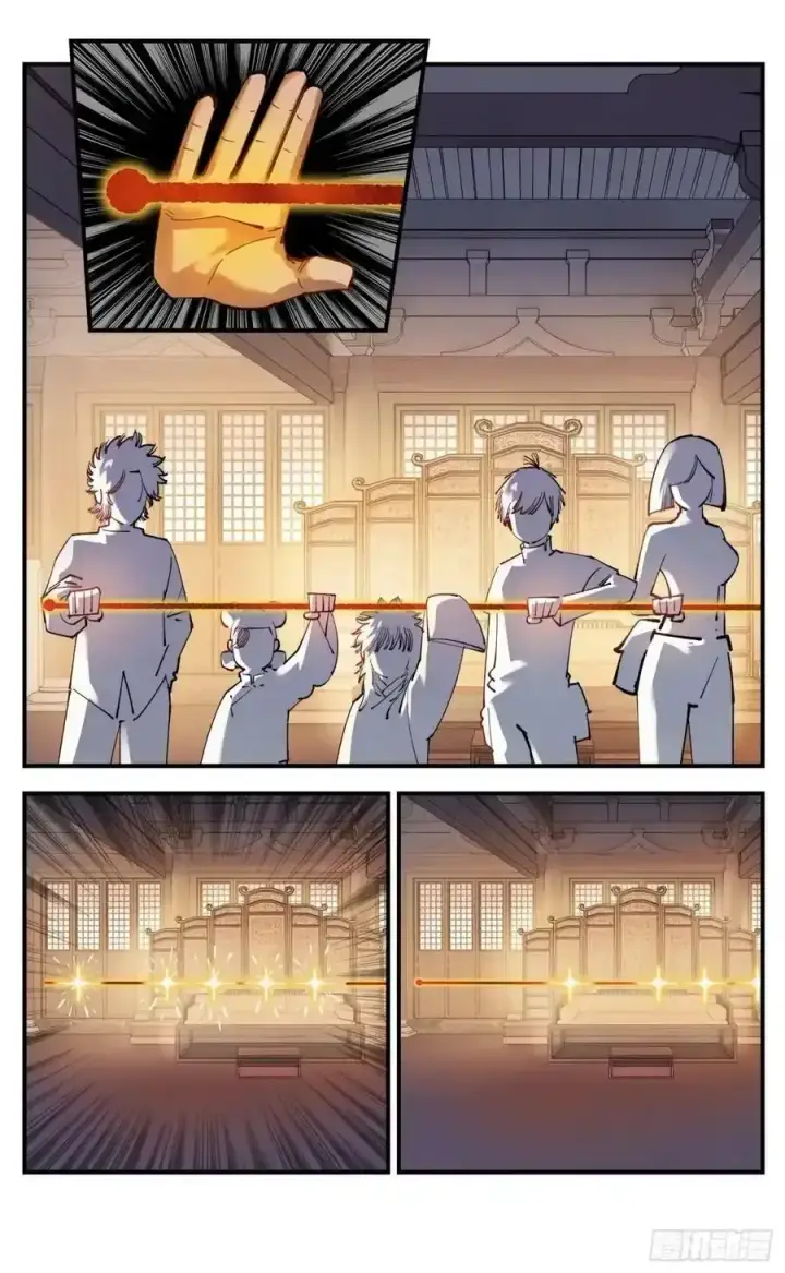 《日月同错》第一百零三回 万业万里图27