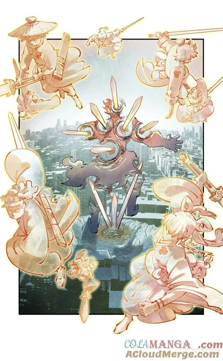 《日月同错》第一百二十五回：万业开篇 上图23