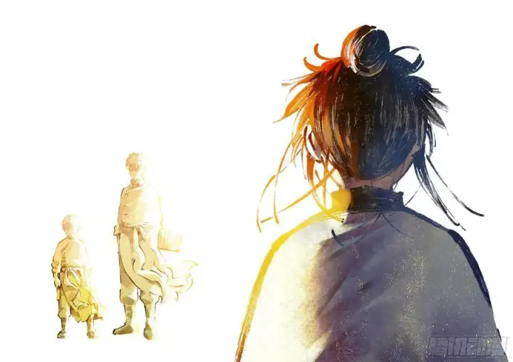 《日月同错》第一百三十五回：日月游事 上图24