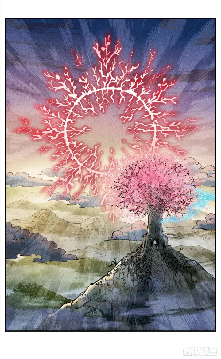《日月同错》第一百四十二回：日月唯我图8