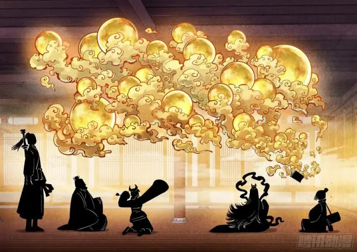 《日月同错》第一百四十九回：日月星辰图24