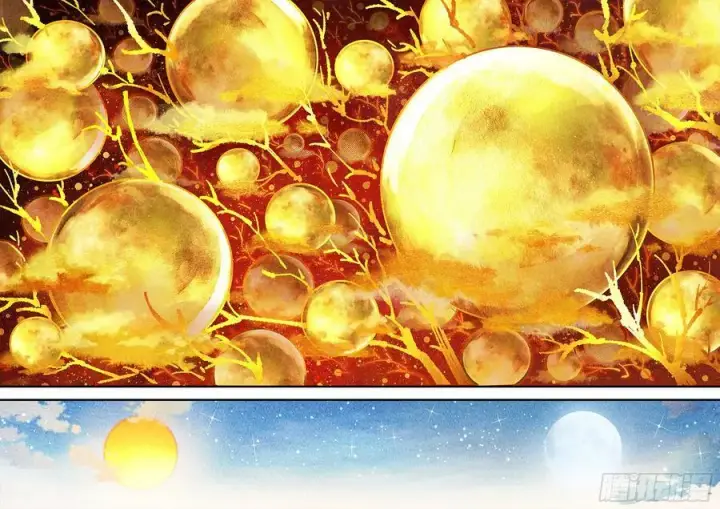 《日月同错》第一百四十九回：日月星辰图45