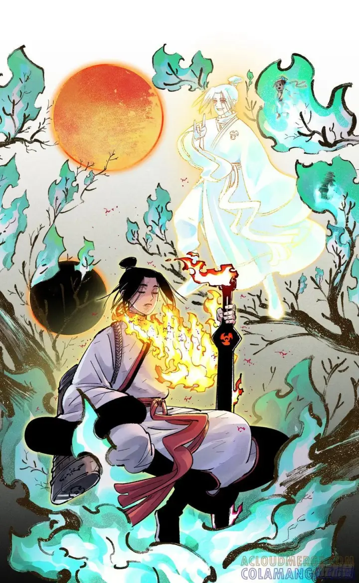 《日月同错》第一百六十二回：日月业日图41