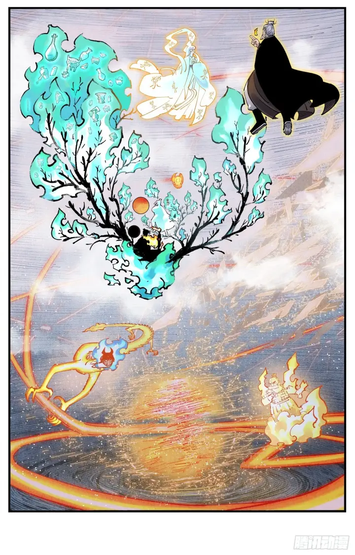 《日月同错》第一百六十三回：日月终场图2