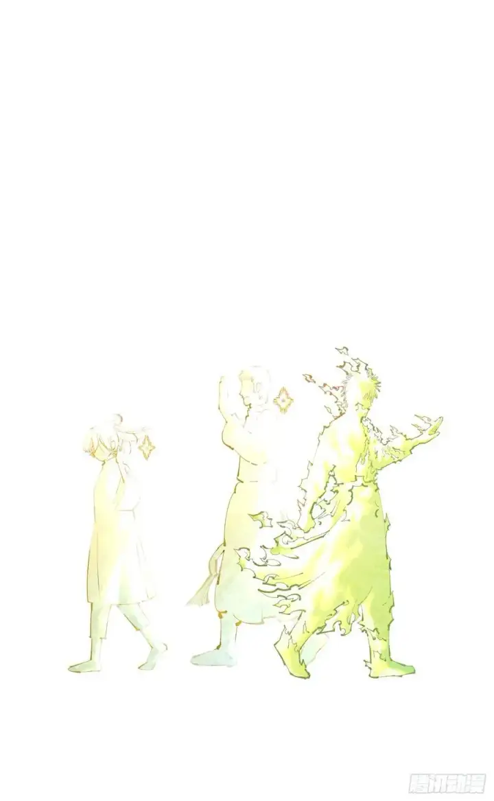 《日月同错》第一百二十二回 万业皓命图26