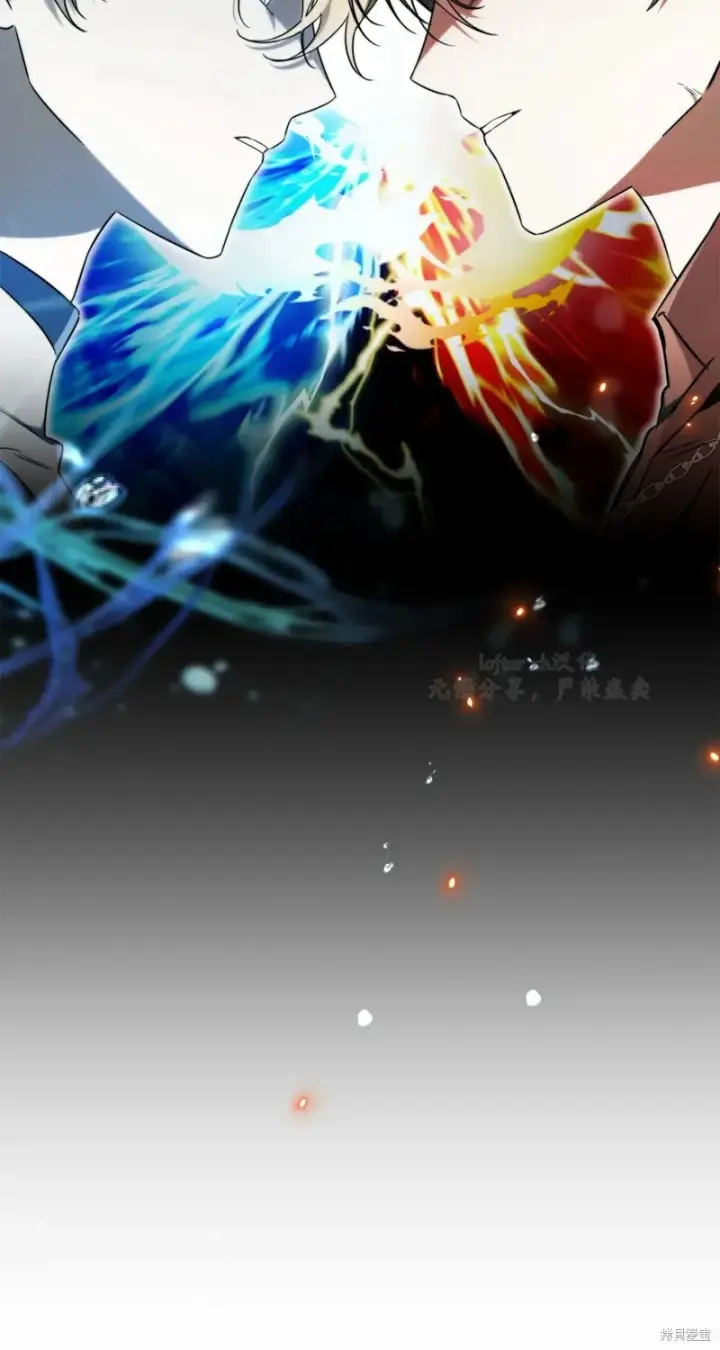 《如何拒绝前夫的执着》第3话图104