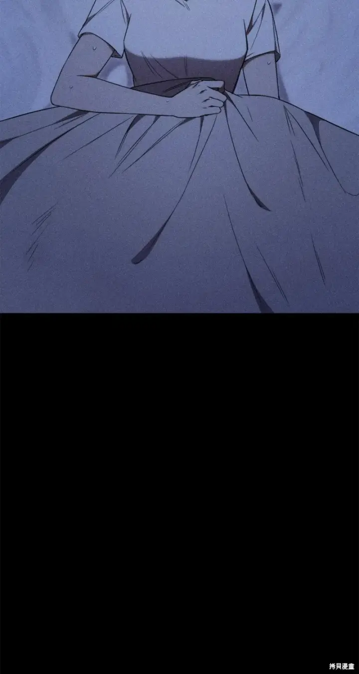 《如何拒绝前夫的执着》第3话图52