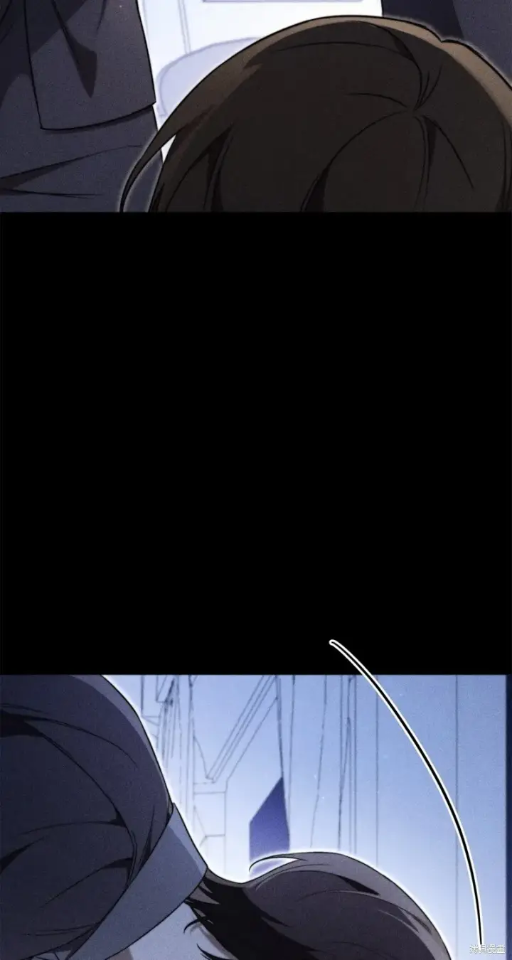 《如何拒绝前夫的执着》第3话图73