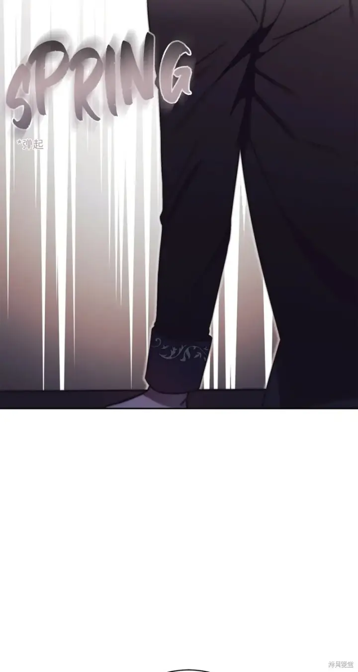 《如何拒绝前夫的执着》第4话图111