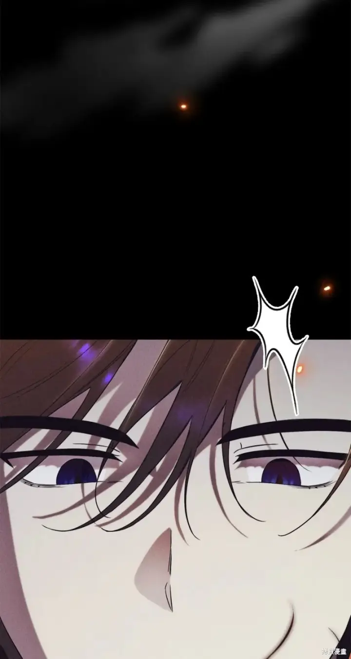 《如何拒绝前夫的执着》第4话图22
