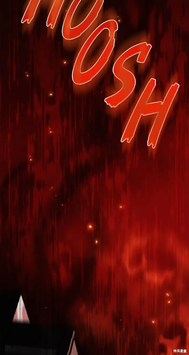 《如何拒绝前夫的执着》第4话图42