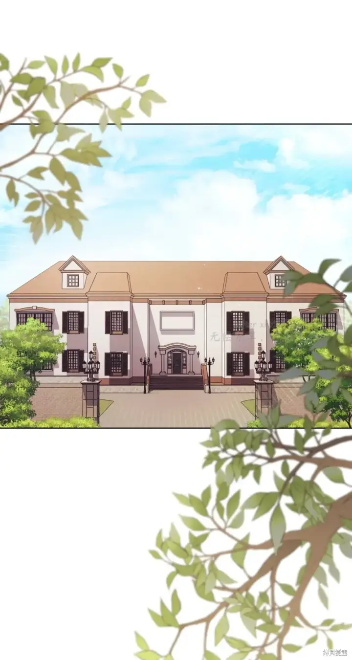 《如何拒绝前夫的执着》第5话图113