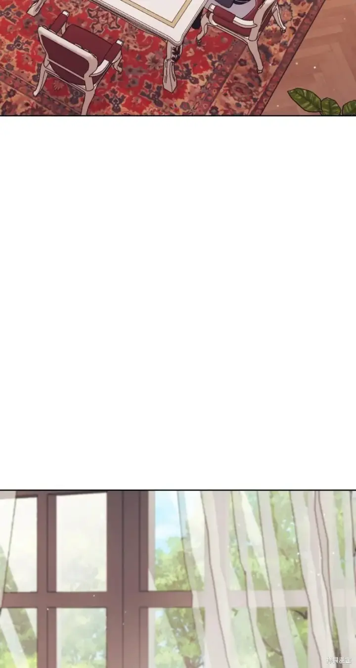 《如何拒绝前夫的执着》第6话图3