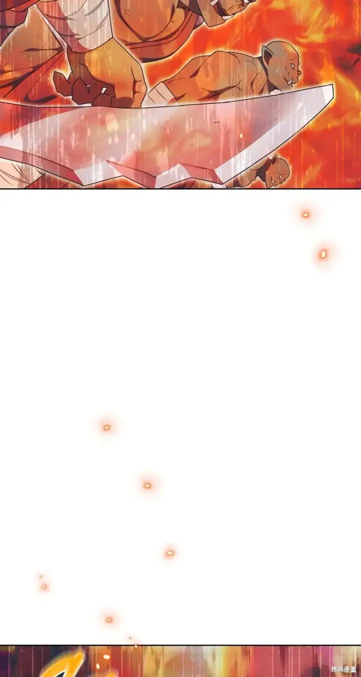 《如何拒绝前夫的执着》第10话图15