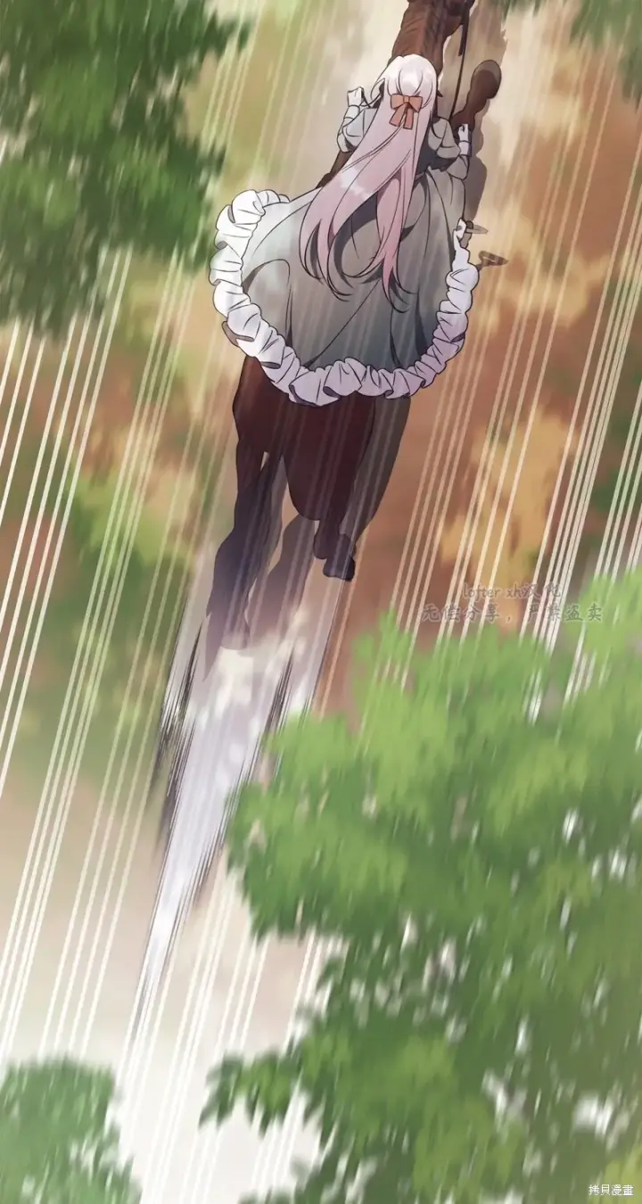 《如何拒绝前夫的执着》第10话图97