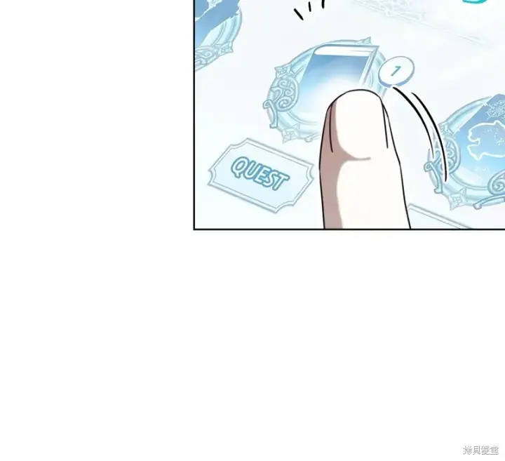 《如何拒绝前夫的执着》第19话图100