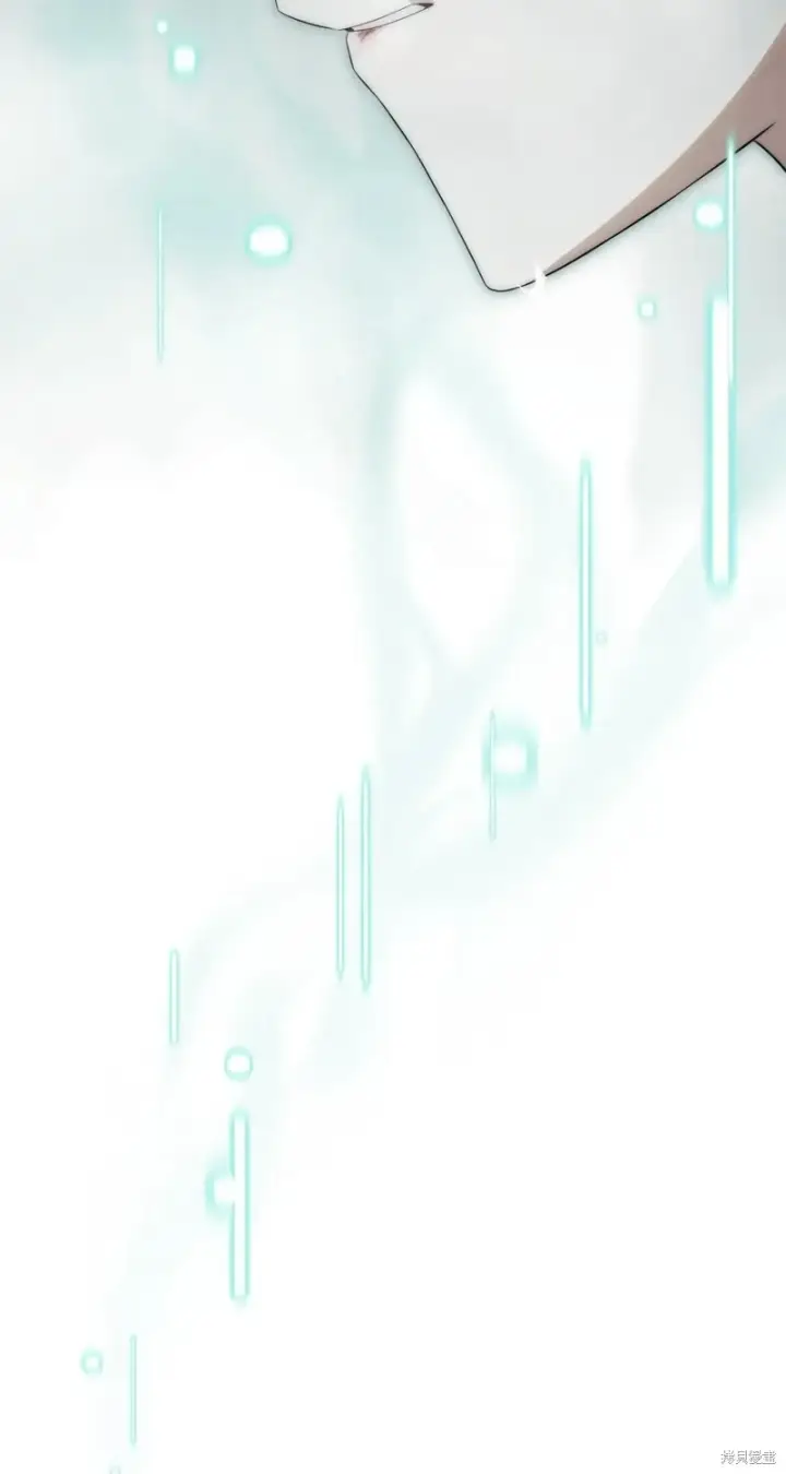 《如何拒绝前夫的执着》第19话图3