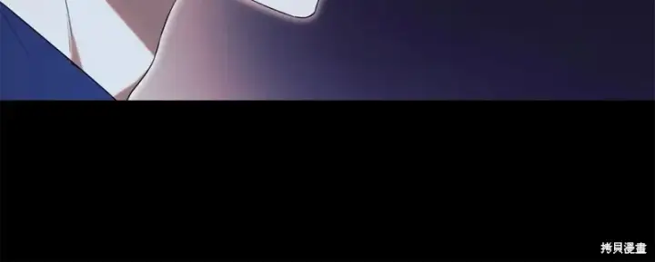 《如何拒绝前夫的执着》第20话图34