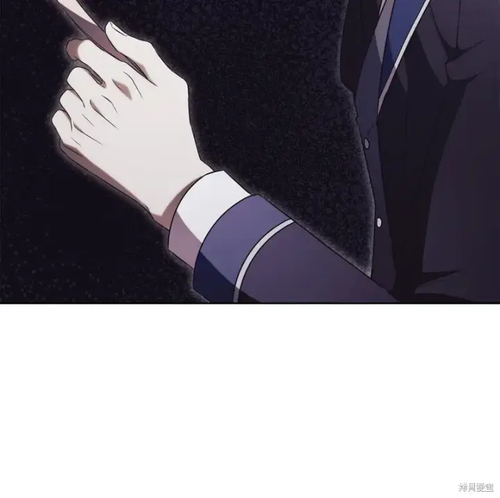《如何拒绝前夫的执着》第23话图99