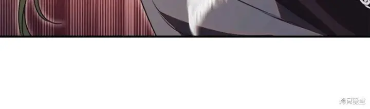 《如何拒绝前夫的执着》第27话图100
