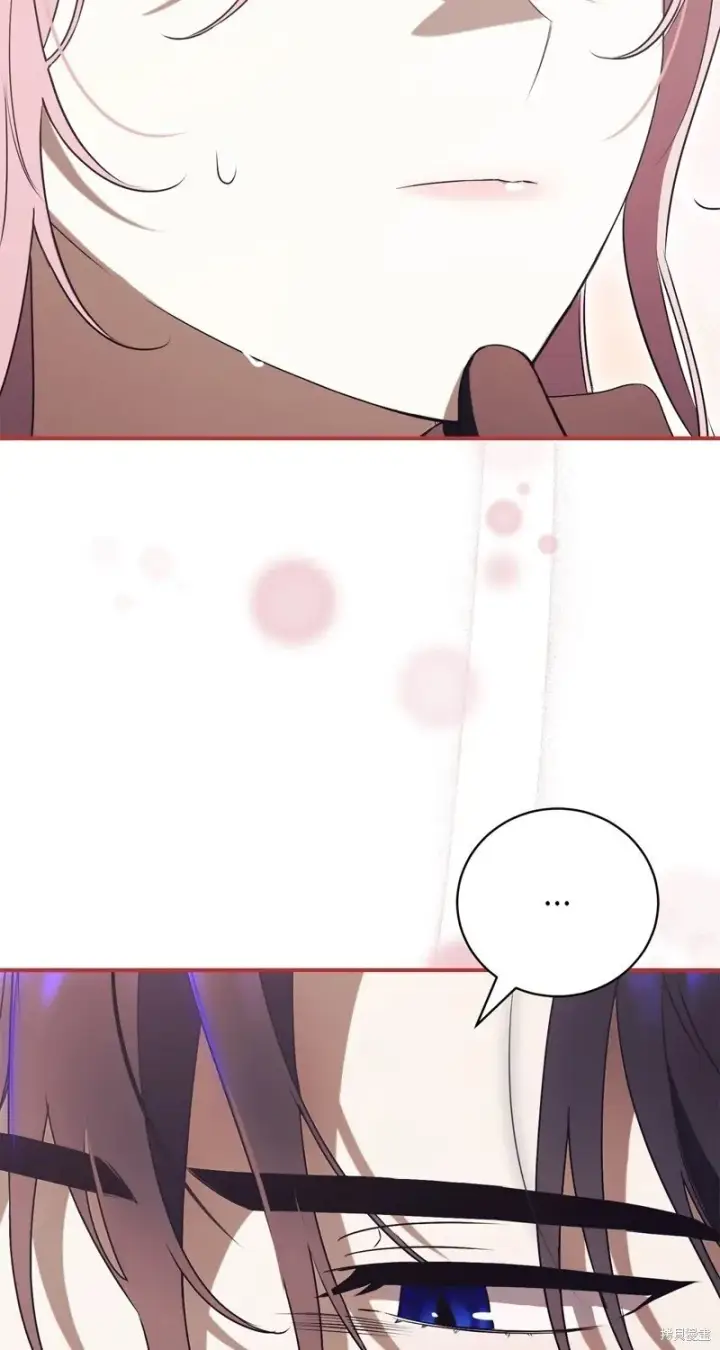 《如何拒绝前夫的执着》第30话图25