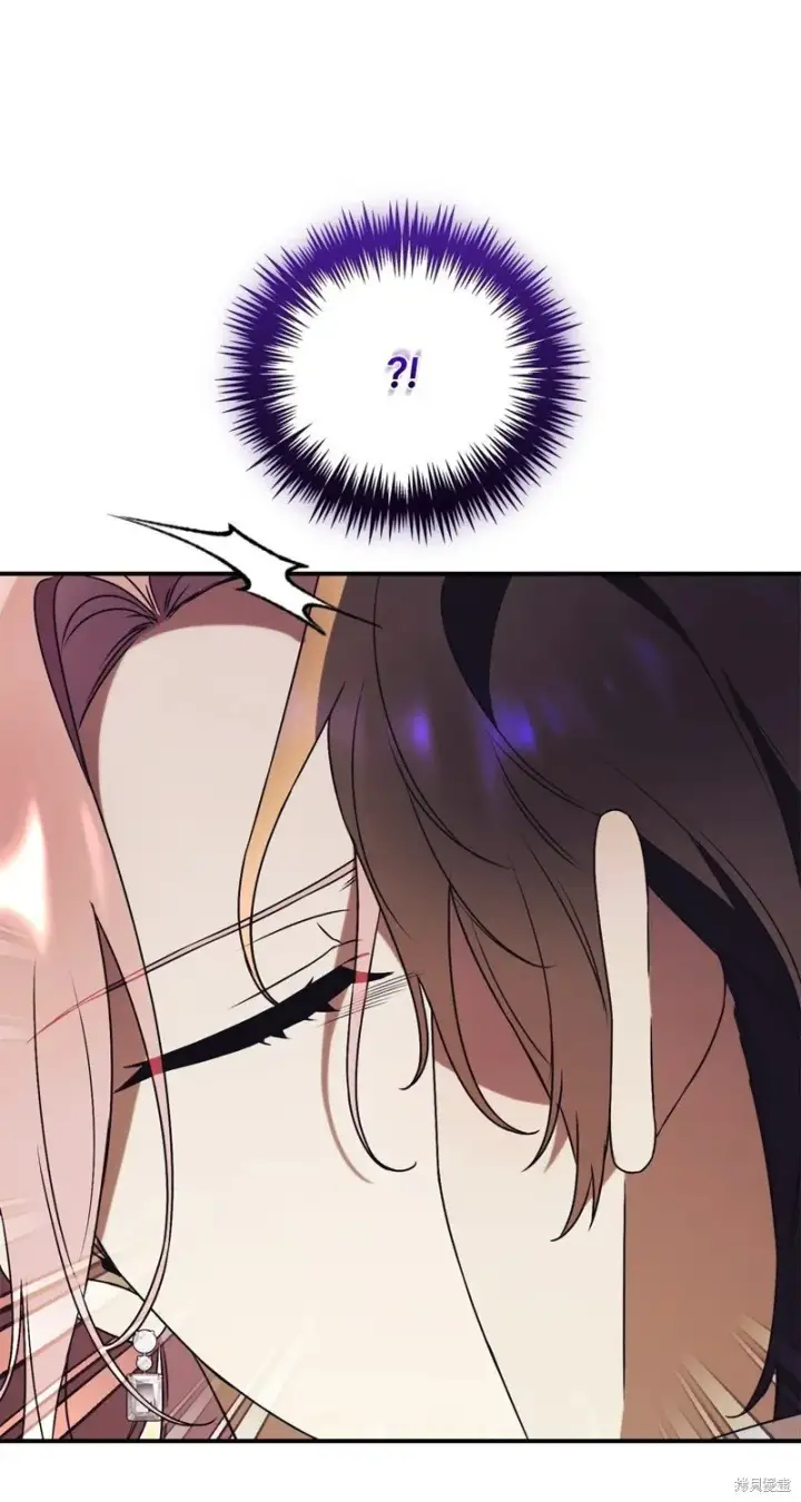 《如何拒绝前夫的执着》第30话图30