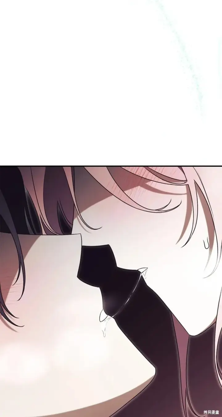 《如何拒绝前夫的执着》第30话图55