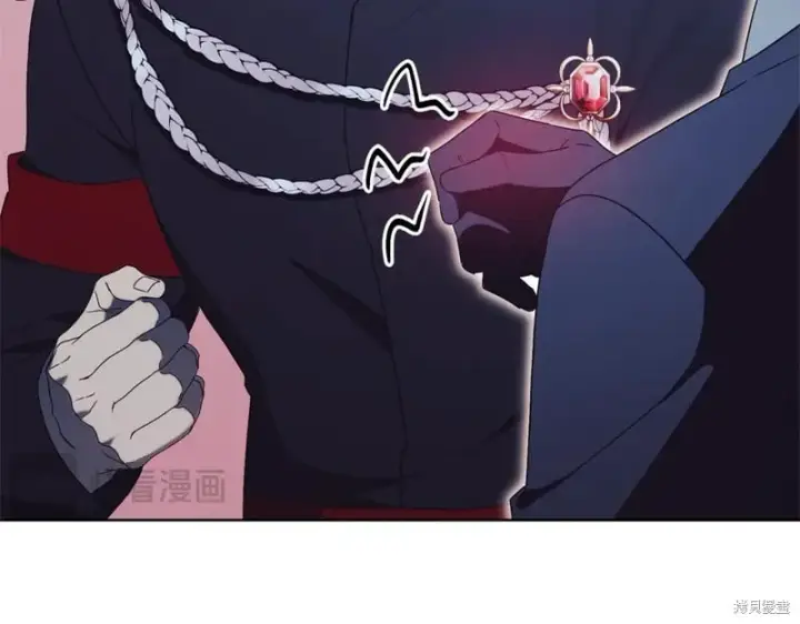 《如何拒绝前夫的执着》第33话图146