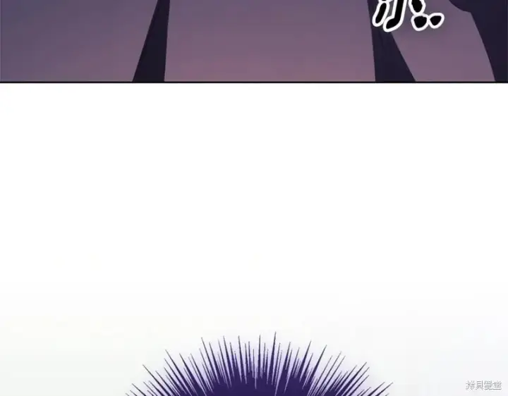 《如何拒绝前夫的执着》第33话图174