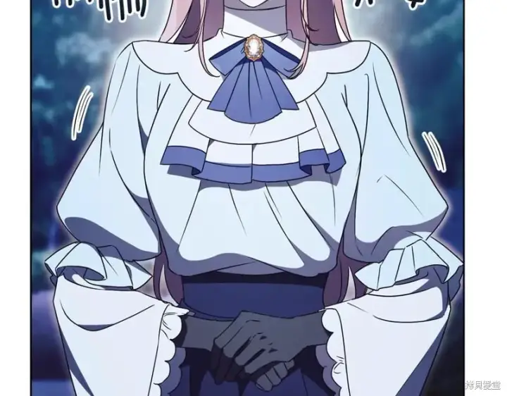 《如何拒绝前夫的执着》第33话图20