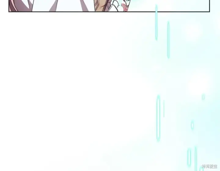 《如何拒绝前夫的执着》第33话图235