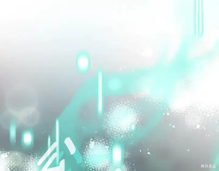 《如何拒绝前夫的执着》第33话图236