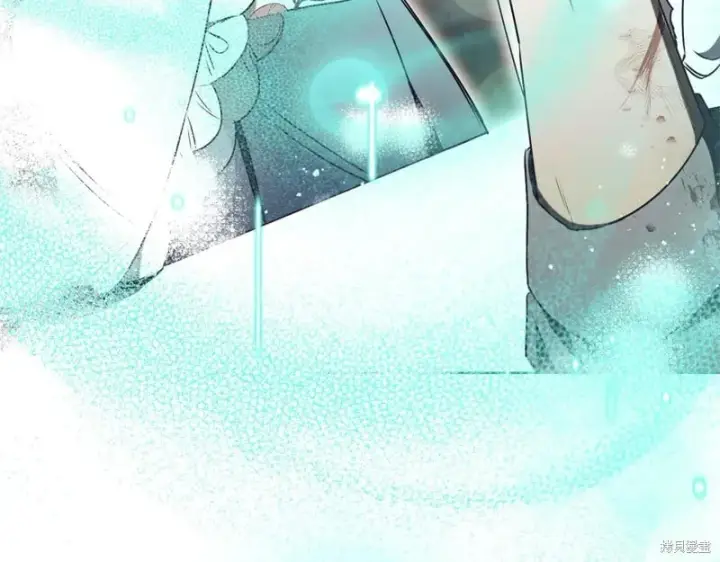 《如何拒绝前夫的执着》第33话图240