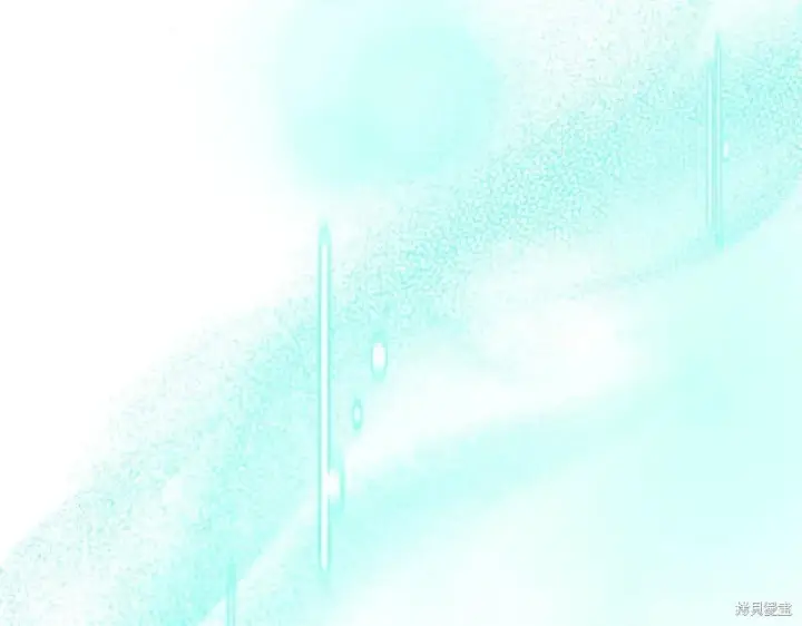 《如何拒绝前夫的执着》第33话图241