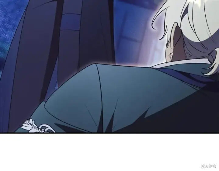 《如何拒绝前夫的执着》第33话图31