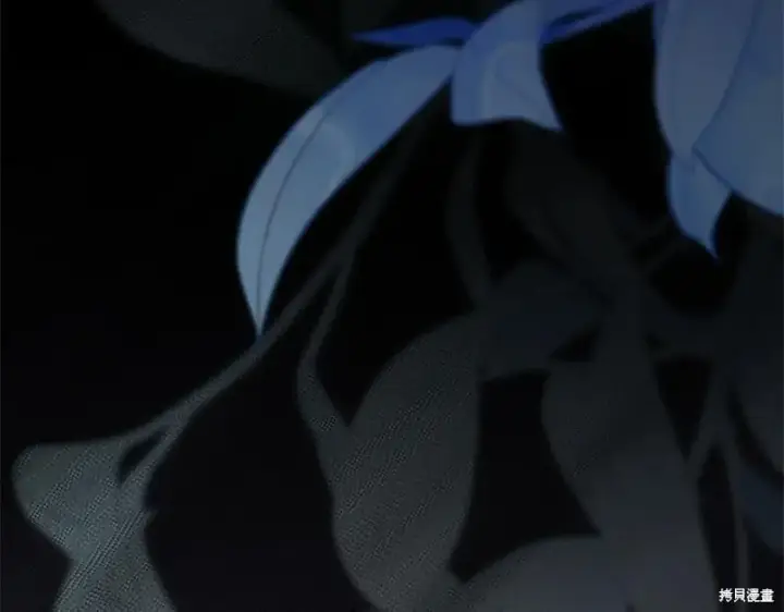 《如何拒绝前夫的执着》第33话图5