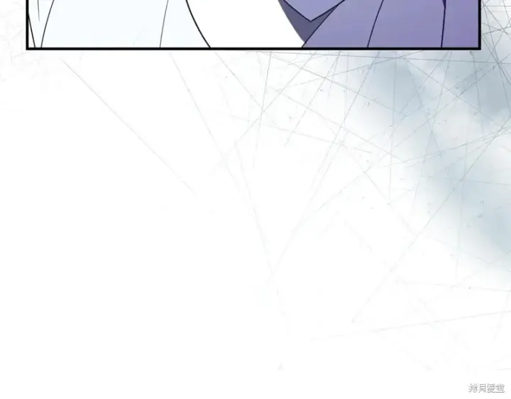 《如何拒绝前夫的执着》第33话图71