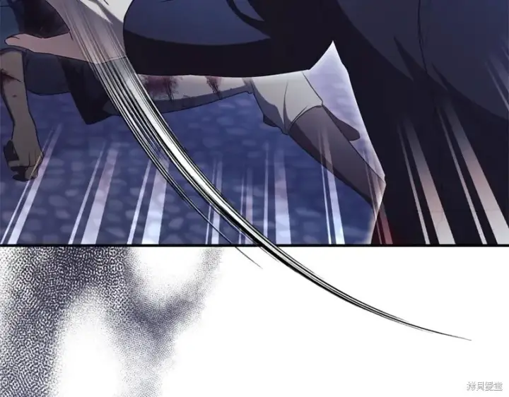 《如何拒绝前夫的执着》第33话图8
