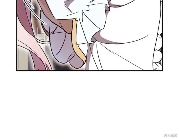 《如何拒绝前夫的执着》第34话图128
